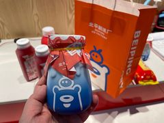 -百年义利(北兴路店)