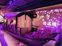 景观位-桂满陇-西湖船宴(西单大悦城店)