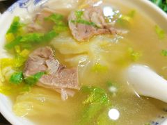 -伊兰麒兰馨园·川菜·清真馆(339电视塔店)