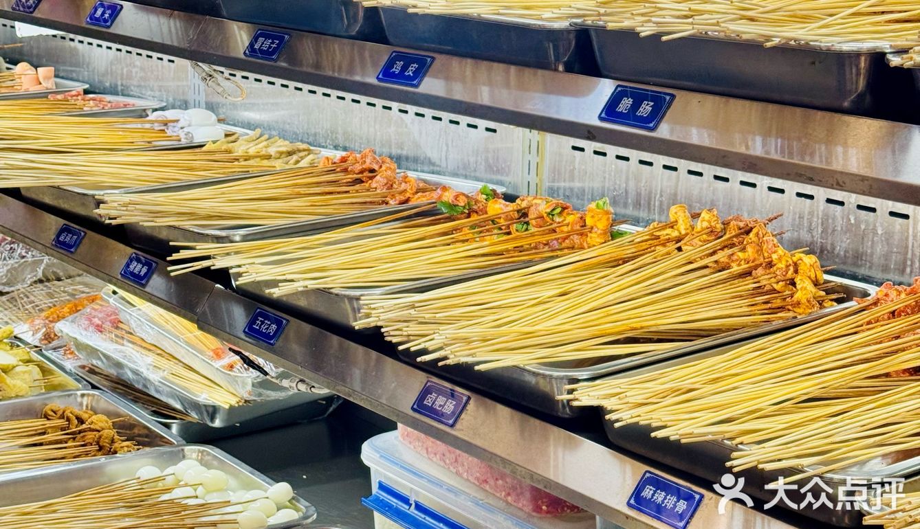 在上海‼️吃串串还得来徐妈屋里🏠