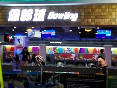 -大玩家超乐场(仓山万达店)