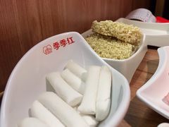 -季季红火锅(长沙步行街店)