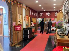 -龙华素斋(龙华路店)