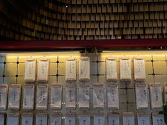 -300杯·和牛烧肉清酒专门店(廊里店)