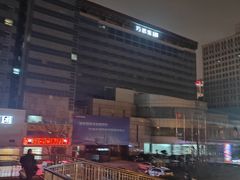 -中国石化十里河加油站