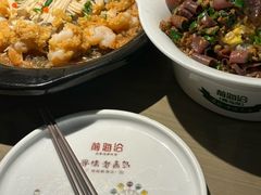 -前海沿·青岛菜(李沧万达店)