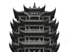 门面-黄鹤楼公园(黄鹤楼)