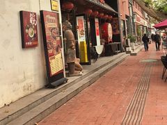 -虢国羊肉汤馆(政二街店)