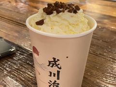 -成川茶店·潮汕工夫浓茶(万象店)