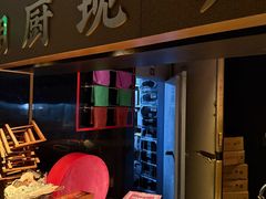 -东来顺·非遗火锅(赛格国际购物中心店)