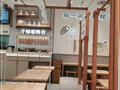 -小满手工粉(北京来福士店)