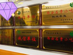 -乐乐餐厅(湘子庙街店)