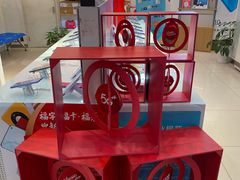 -中国移动(南京西路营业厅)