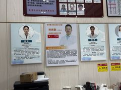 -深圳雅呗德口腔门诊部(坪山店)