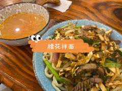 -陈八两面家(华孚写字楼店)