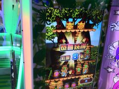 -大玩家(莆田万达店)