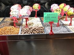 -秋栗香(地安门店)
