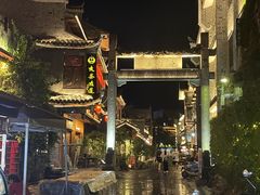 -乾州古城