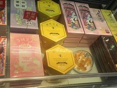 -好利来(奉天店)