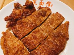 -笑笑面家(白兰路店)