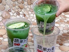 -炖物24章·顺时轻养茶(杭州大厦店)