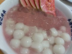 -赵记传承(佛山禅城魁奇路店)