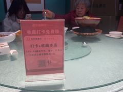 -老街鱼嘴巴(坡子街老店)