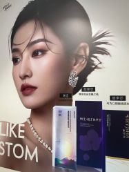 -南京美莱医疗美容·旗舰店
