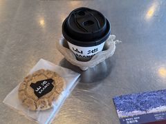 -SAANCI山池咖啡(海上世界文化艺术中心店)