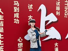 -东北大学附属辽宁爱尔眼科医院