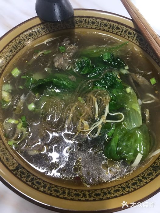 老沈家牛肉汤(安平中路店)牛肉粉丝汤图片