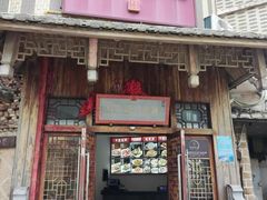 -海坛特色小吃·只做平潭特色菜(平潭店)