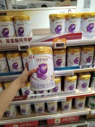 -孩子王童乐园(贵阳观山湖万达店)
