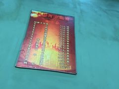 -新疆阿力烧烤