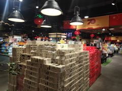 -旺豪阳光超市(友谊阳光城店)