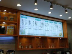 -爸爸糖手工吐司(苏州环球188店)