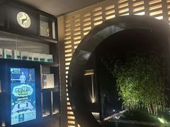 -鹤祥宫影院足道SPA连锁(吉大万国汇钰海店)