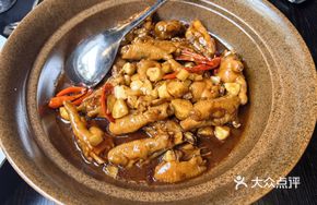 Braised Chicken Feet
