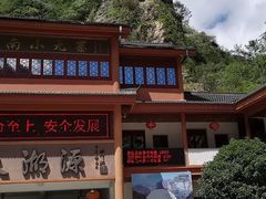 -太湖源风景区