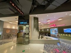 -OUR Bakery(SKP-S店)