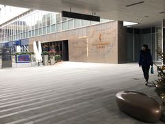 -中海环宇荟