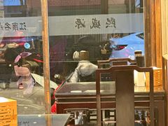 -熙盛源(凤凰街店)