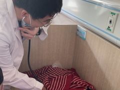 -北京观赏动物医院·24小时大型综合·猫专科·异宠专科