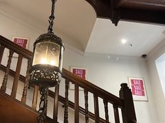 -利宝百货公司