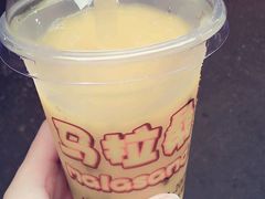 android_upload_pic-马拉桑果汁(龙头路总店)