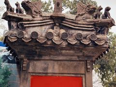 -北京凤凰岭
