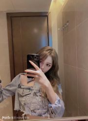 -ANOTHER