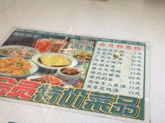 -西关明记肠粉(荔枝湾店)