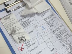 -美年大健康体检中心(牡丹园分院)