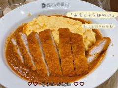 -CoCo壱番屋